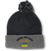 Black Grey Personalized Text Here