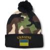 imageCustom Pom Pom Beanies for Women Ukraine Flag Embroidery Skull Cap Flags Winter Hats for Men Acrylic 1 SizeCamo Design Only