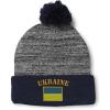 Heather Gray Navy Design Only