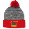 Heather Gray Red Design Only
