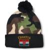 Camo Design Only