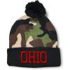 Camo Design Only