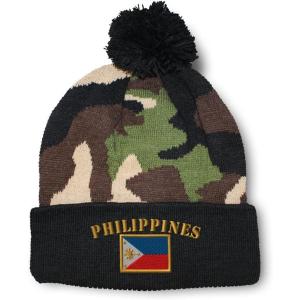 imageCustom Pom Pom Beanies for Women Philippines Flag Embroidery Skull Cap Winter Hats for Men Acrylic 1 SizeCamo Design Only