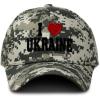 imageCamo Baseball Cap I Love Ukraine I Love Cotton Hunting Dad Hats for Men ampamp WomenPixel Camo