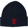 imageCustom Patch Beanie Japanese Love Style 2 Embroidery AcrylicNavy