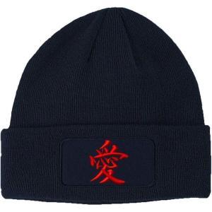 imageCustom Patch Beanie Japanese Love Style 2 Embroidery AcrylicNavy