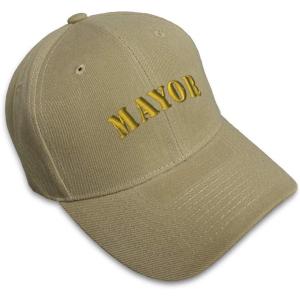 imageBaseball Cap Mayor Spanish Major Army Embroidery Foreign LanguagesKhaki