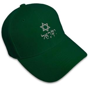 imageSpeedy Pros Baseball Cap Hebrew Israel Star of David A Embroidery Typography ampamp SymbolsForest Green