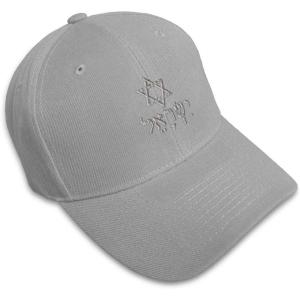imageSpeedy Pros Baseball Cap Hebrew Israel Star of David A Embroidery Typography ampamp SymbolsGray
