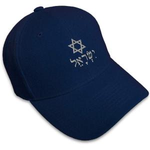 imageSpeedy Pros Baseball Cap Hebrew Israel Star of David A Embroidery Typography ampamp SymbolsNavy