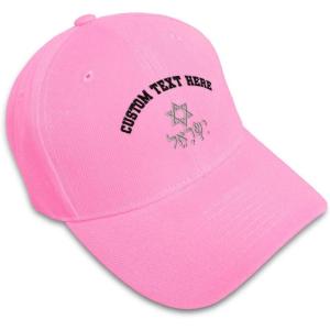 imageSpeedy Pros Baseball Cap Hebrew Israel Star of David A Embroidery Typography ampamp SymbolsSoft Pink