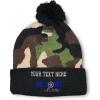 Camo Personalized Text Here
