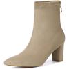 imageAllegra K Womens Pointed Toe Zipper Chunky Heels Ankle BootsBeige