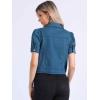 imageAllegra K Casual Jean Jacket for Womens Short Puff Sleeves ButtonDown Denim JacketDenim Blue