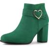 Emerald Green