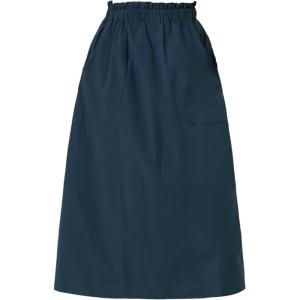 imageAllegra K Womens Cotton ALine Skirt Elastic Waist Casual Peasant Midi Skirts with PocketsDark Blue