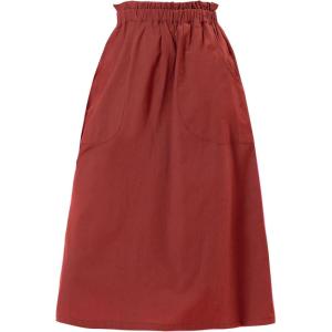 imageAllegra K Womens Cotton ALine Skirt Elastic Waist Casual Peasant Midi Skirts with PocketsDeep Red