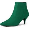 Emerald Green
