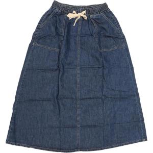 image:imageAllegra K Denim Maxi Skirt for Women Elastic Waist Casual A Line Long Jean SkirtsDark Blue