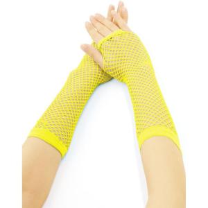 image:imageAllegra K Womens Fingerless Mesh 1980s Fancy Dress Party Costume Accessories Fishnet Gloves 2 PairsFluorescence Yellow
