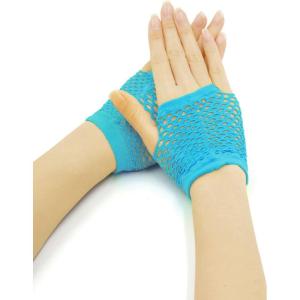 image:imageAllegra K Womens Fingerless Mesh 1980s Fancy Dress Party Costume Accessories Fishnet Gloves 2 PairsSky Blue