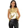 Shiny Gold