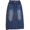 image:imageAllegra K Classic Denim Skirts for Womens Elasticated Waist Washed A Line Long Jean SkirtDark Blue