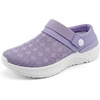 image:imageAllegra K Women Breathable Slip on Garden Clogs Sandals Slippers  Mesh vamp Lightweight and comfortable Walking running tennis Handsfree backless design BreathablePurple