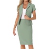 Sea Green