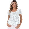 Blue White