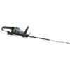 imageEGO Power PTX5100 Commercial Pole Hedge AttachmentSilverCommercial Hedge trimmer