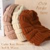 imageFURTALK Womens Winter Slouchy Beanie Hat Knit Warm Winter Hats for Women Soft Stretch Ski Cap Ladies BeaniesLight Pink