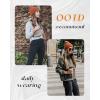 imageFURTALK Beanie Hat for Women Men Winter Hat Womens Cuffed Beanies Knit Skull Cap Warm Ski HatsDark Orange Mixed