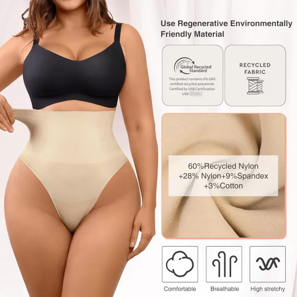 Tummy Control Shapewear Thong for Women Shaping Steel Bone Body Shaper Briefs Firm Control Slimming Panty
