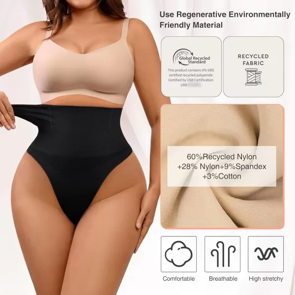 Tummy Control Shapewear Thong for Women Shaping Steel Bone Body Shaper Briefs Firm Control Slimming Panty