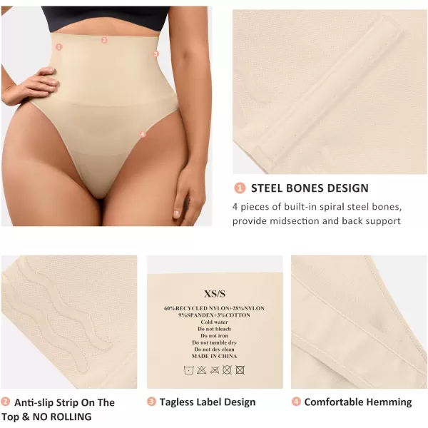 Tummy Control Shapewear Thong for Women Shaping Steel Bone Body Shaper Briefs Firm Control Slimming Panty
