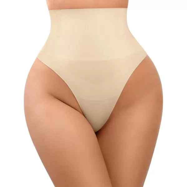 Tummy Control Shapewear Thong for Women Shaping Steel Bone Body Shaper Briefs Firm Control Slimming Panty