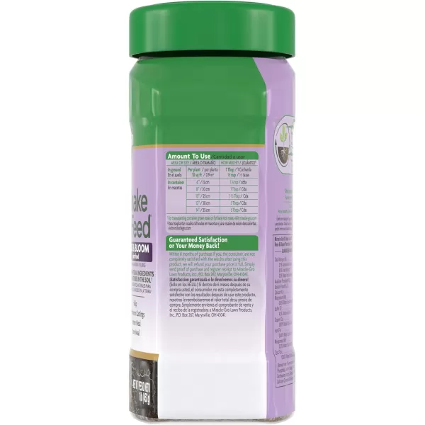 Miracle-Gro Shake 'N Feed Rose &amp; Bloom Plant Food, Plant Fertilizer, 4.5 lbs. 