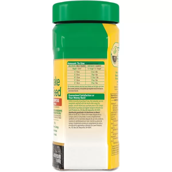 Miracle-Gro Shake 'n Feed Extended Boost, Fertilizer for Plants, Feeds Up to 6 Months, 3 lbs.