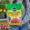 imageMiracleGro Potting Mix 8 qt 2Pack8 qt