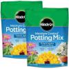 8 qt. (2 Pack)