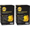 imageMiracleGro Performance Organics Edibles Plant Nutrition  Organic Plant Food Feeds Instantly for Tomatoes Vegetables Herbs and Fruits Promotes a Bountiful Harvest 1 lbAll Purpose Pack of 2