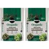 imageMiracleGro Organic Indoor Potting Mix Protects Against Over and Under Watering for Indoor Container Plants Houseplants and Starter Plants OMRI Listed 16 qt 2Pack8QT 2Pack