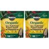 imageMiracleGro Organic All Purpose Plant Food for Outdoor Container and InGround Plants Feeds for up to 3 Months OMRI Listed 3 lb 2Pack