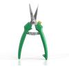imageMiracleGro 8 in AllPurpose Steel Garden Utility Shears with Serrated Blades  Comfort Grip Yard and Garden Scissors for Pruning Plants Flowers and HerbsFloral Shears
