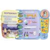 imageVTech Bluey Blueys Book of Games