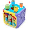 imageVTech Sort and Discover Activity Cube Frustration Free Packaging PinkRed