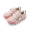 imageDREAM PAIRS Toddler Shoes Boys Girls Sneakers Kids Tennis Running Shoes Storybook Lightweight Hook and Loop Casual Walking ShoesPink