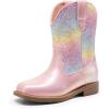 Pink/Rainbow