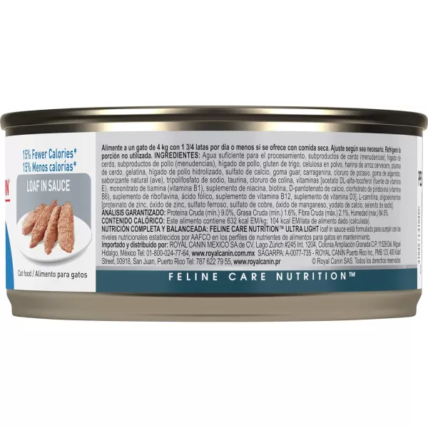 imageRoyal Canin Aging 12 Loaf in Sauce Canned Cat Food 58 oz cans 24countPork 58 Ounce Pack of 1
